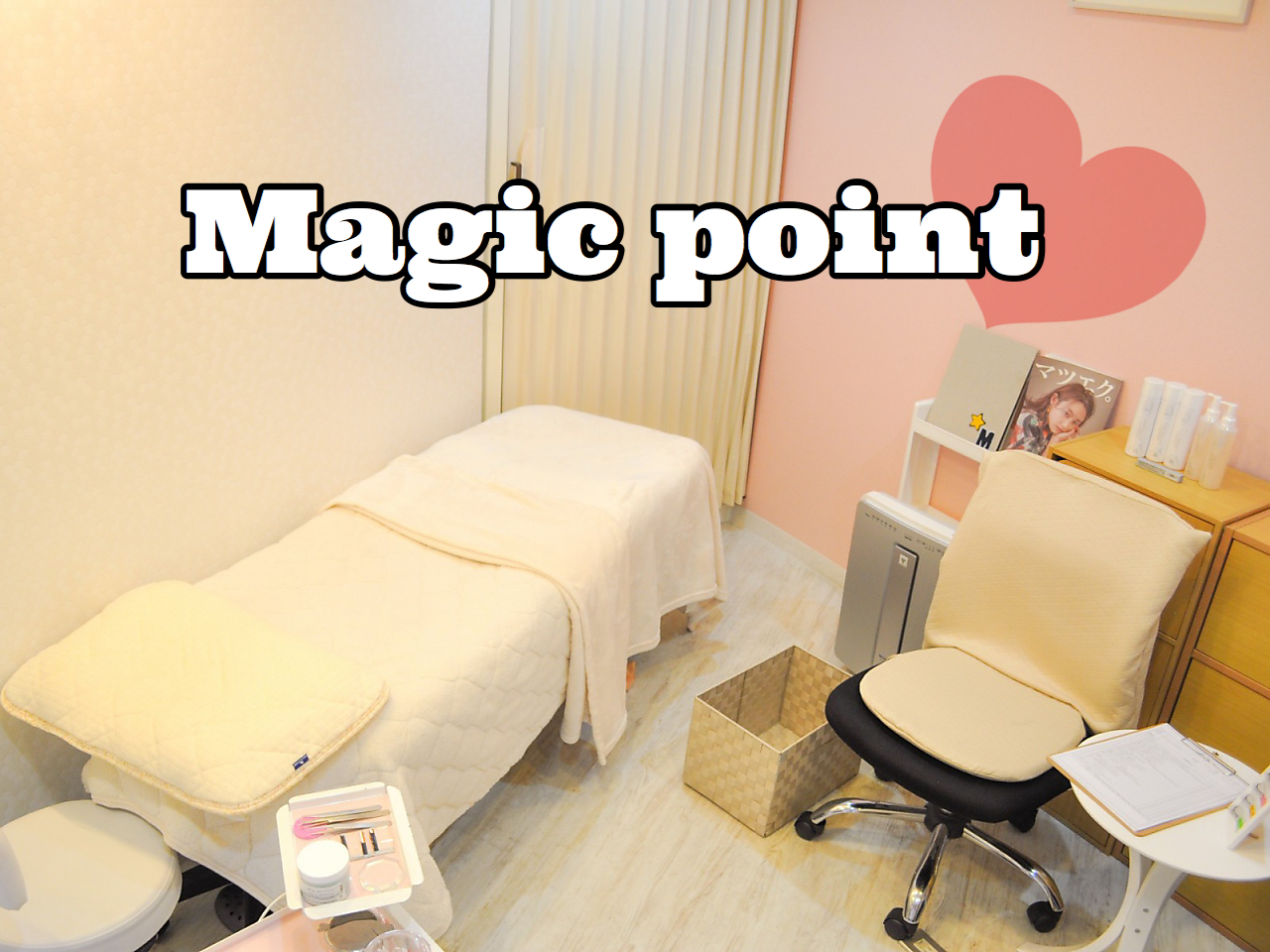 Magic Point マジックポイント アイリッドアップパーマ Eyelid Up Online